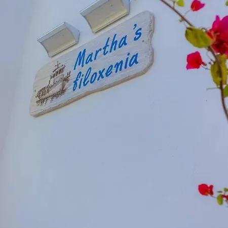 Martha's Filoxenia Διαμέρισμα