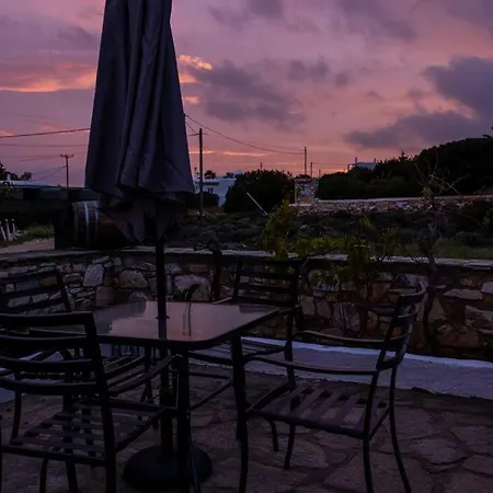 Martha's Filoxenia 公寓