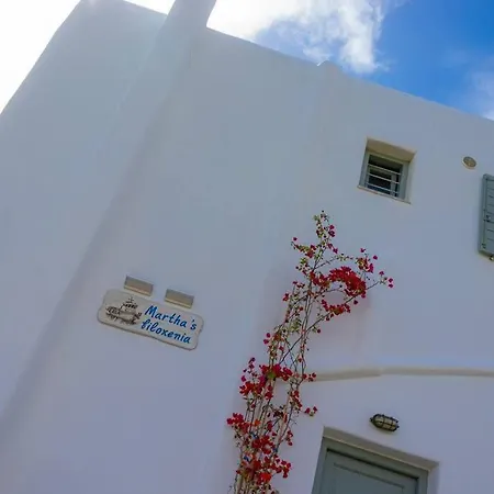 Martha's Filoxenia 公寓 *
