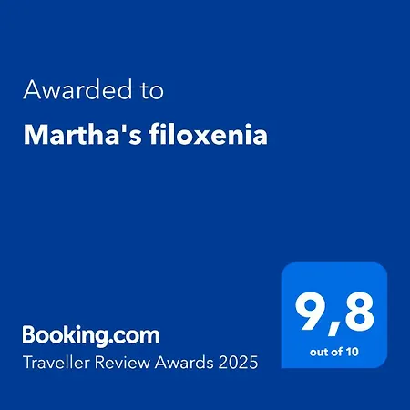 Martha's Filoxenia Διαμέρισμα